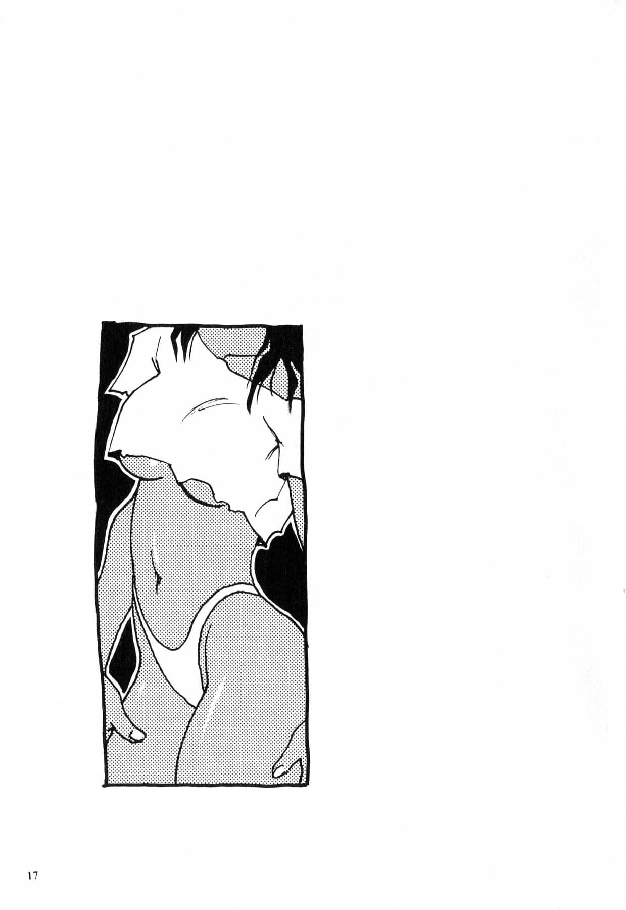 Nouzui Majutsu & NO-NO'S : Kanesada Keishi, Kawara Keisuke | Nouzui Kawara Ban Hinichijou-teki na Nichijou II