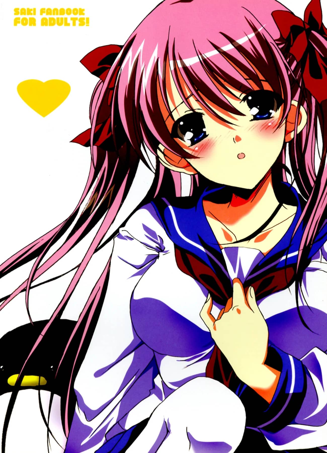 16kenme : Sato-satoru | Fukafuka Tenpai! (Saki)