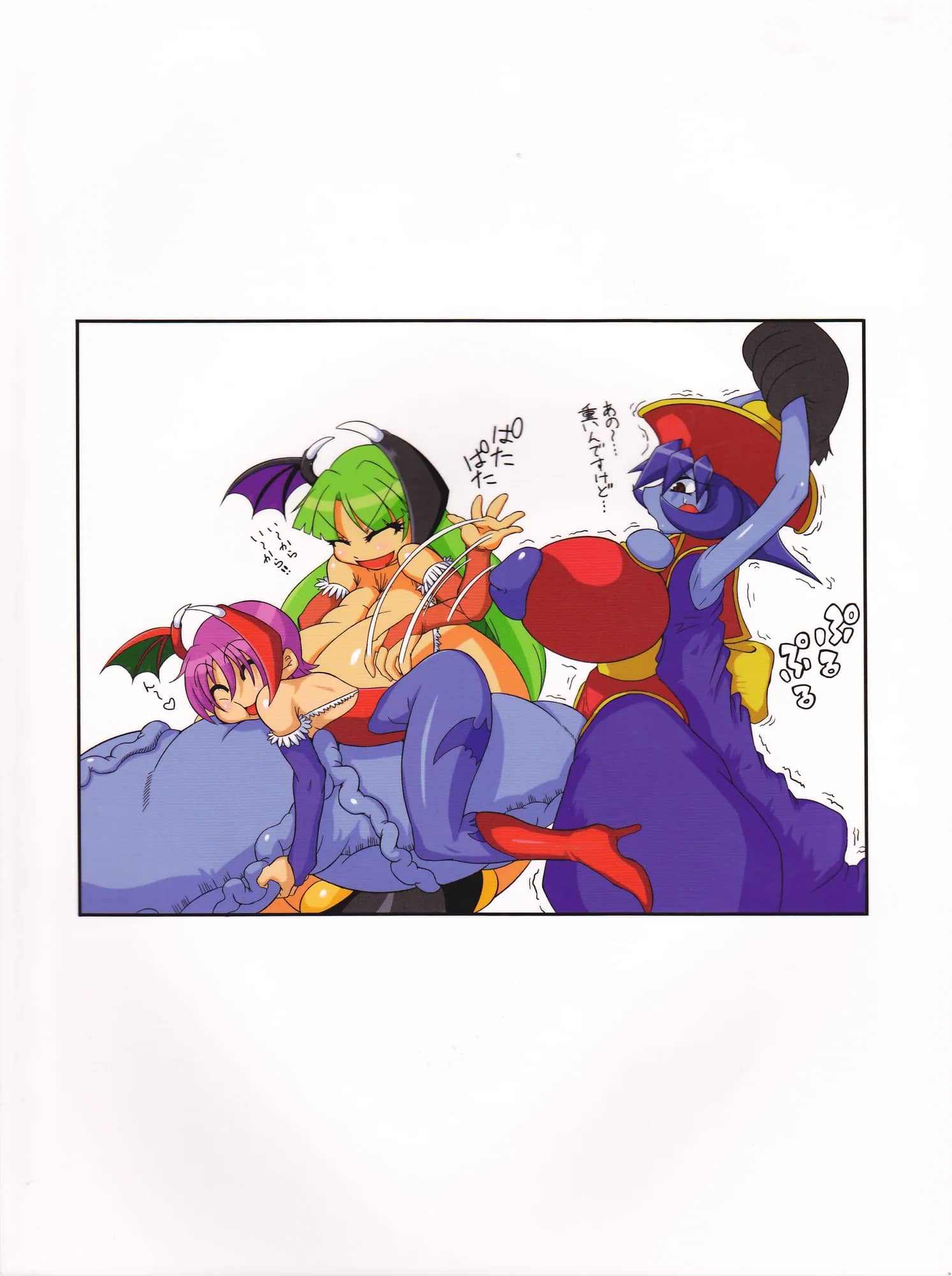 Ratio1 : Ponhosikotu | Vampires! (Darkstalkers)