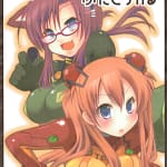 ‘n’-cyak-m-mu- : Mirin Fu-ka, Yukiji Shia | futa:trical (Neon Genesis Evangelion)
