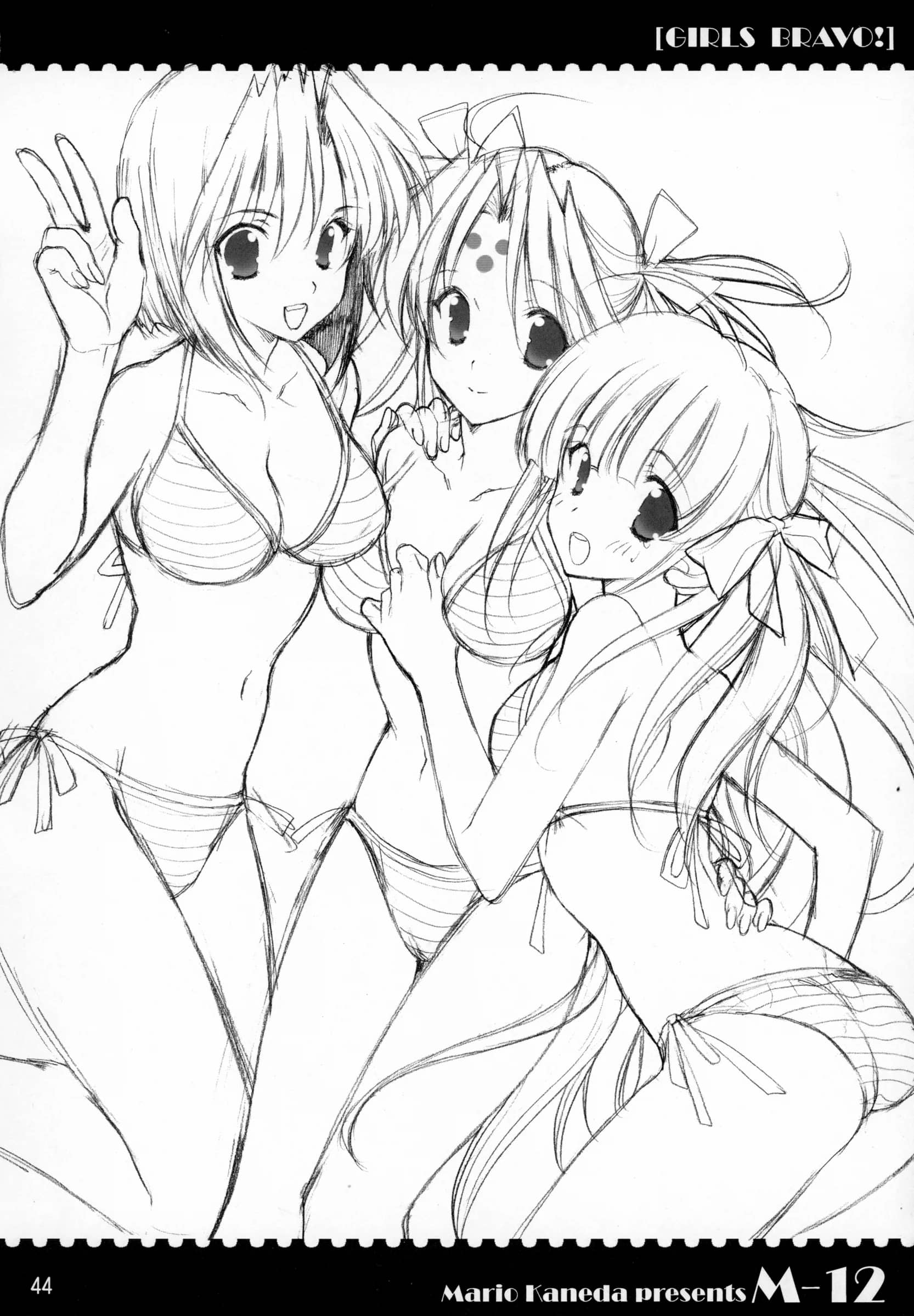 NIKKA (Mario Kaneda)] M-12 (Girls Bravo)