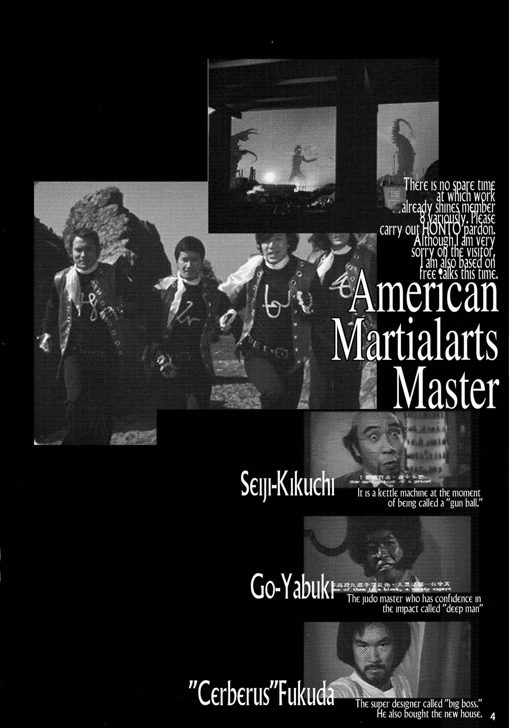 American Kenpou : Kikuchi Seiji | Oppai ni Kao o Uzumete Toshi o Kosu (Mai-HiME)