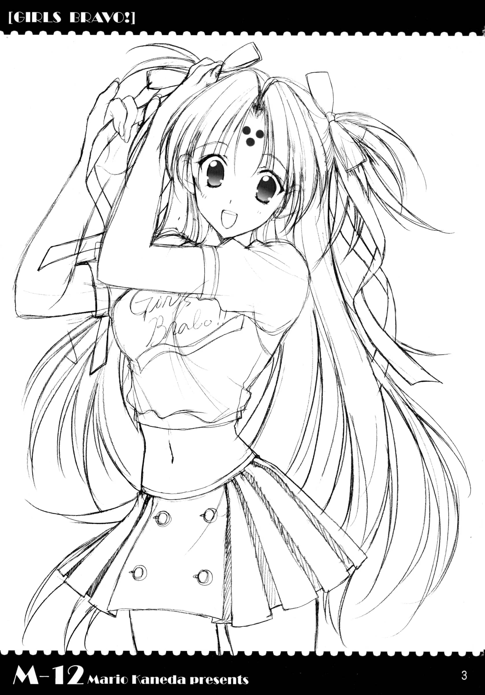 NIKKA (Mario Kaneda)] M-12 (Girls Bravo)