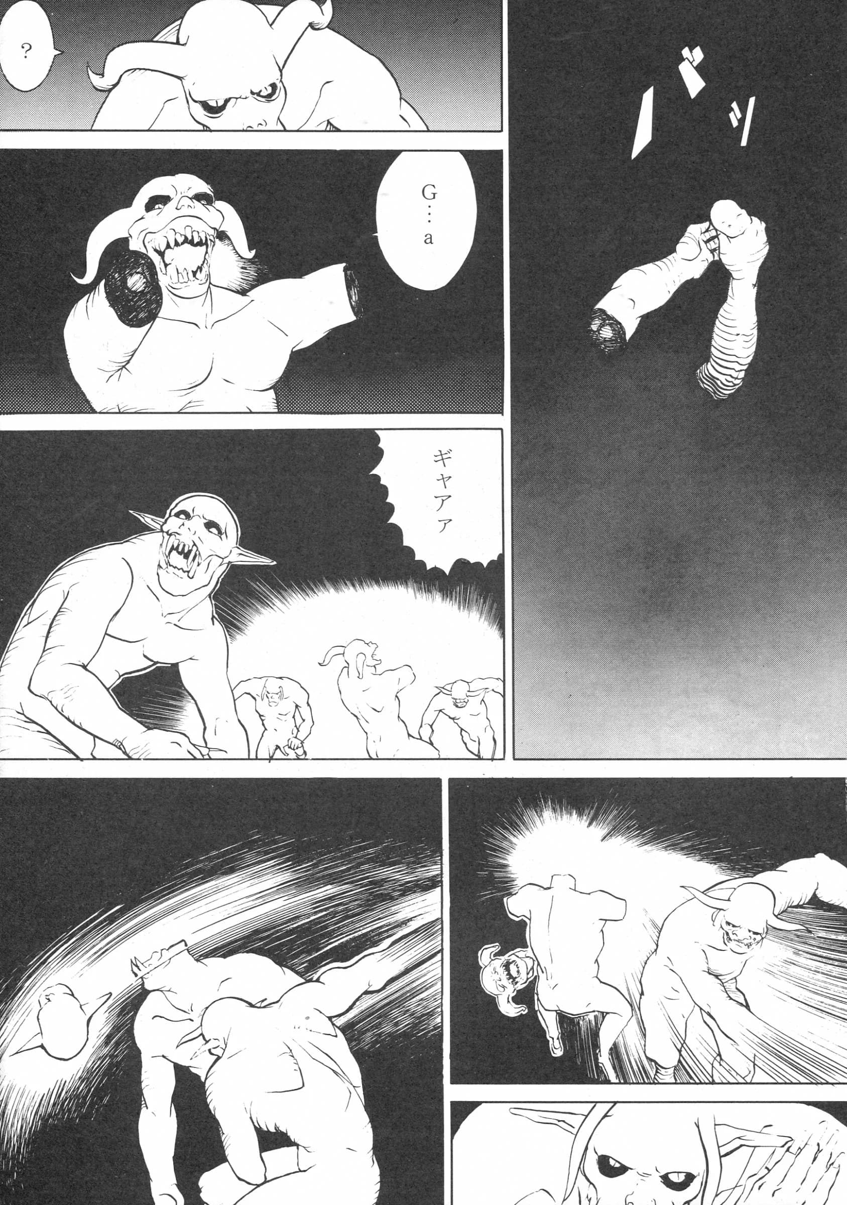 BLACK STARS : Miura Takehiro | Dai Action Taro