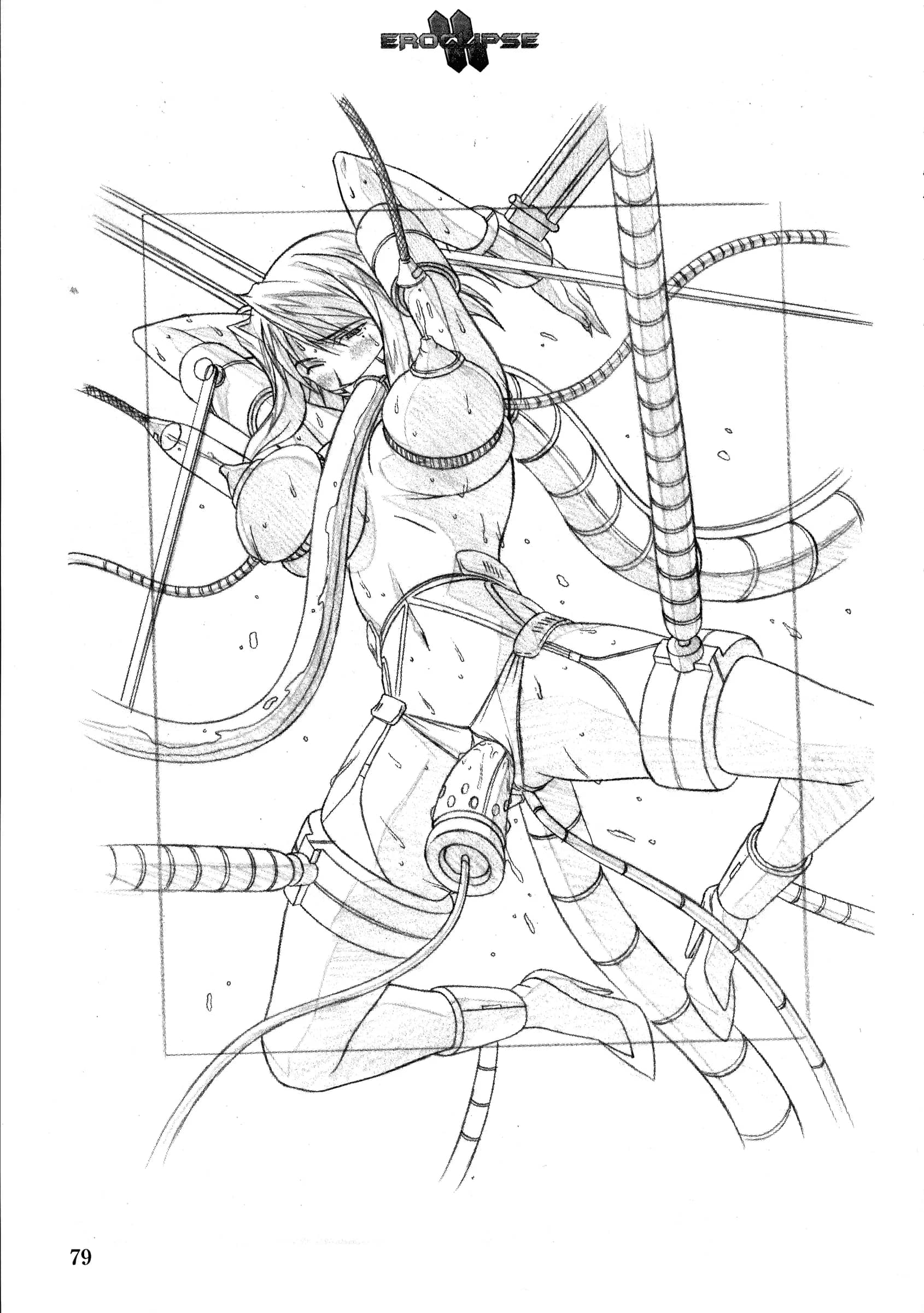 StudioSPT : Kakenashi, Maihime | Eroclipse ECLIPSE Genga & Rough Shuu & Omake