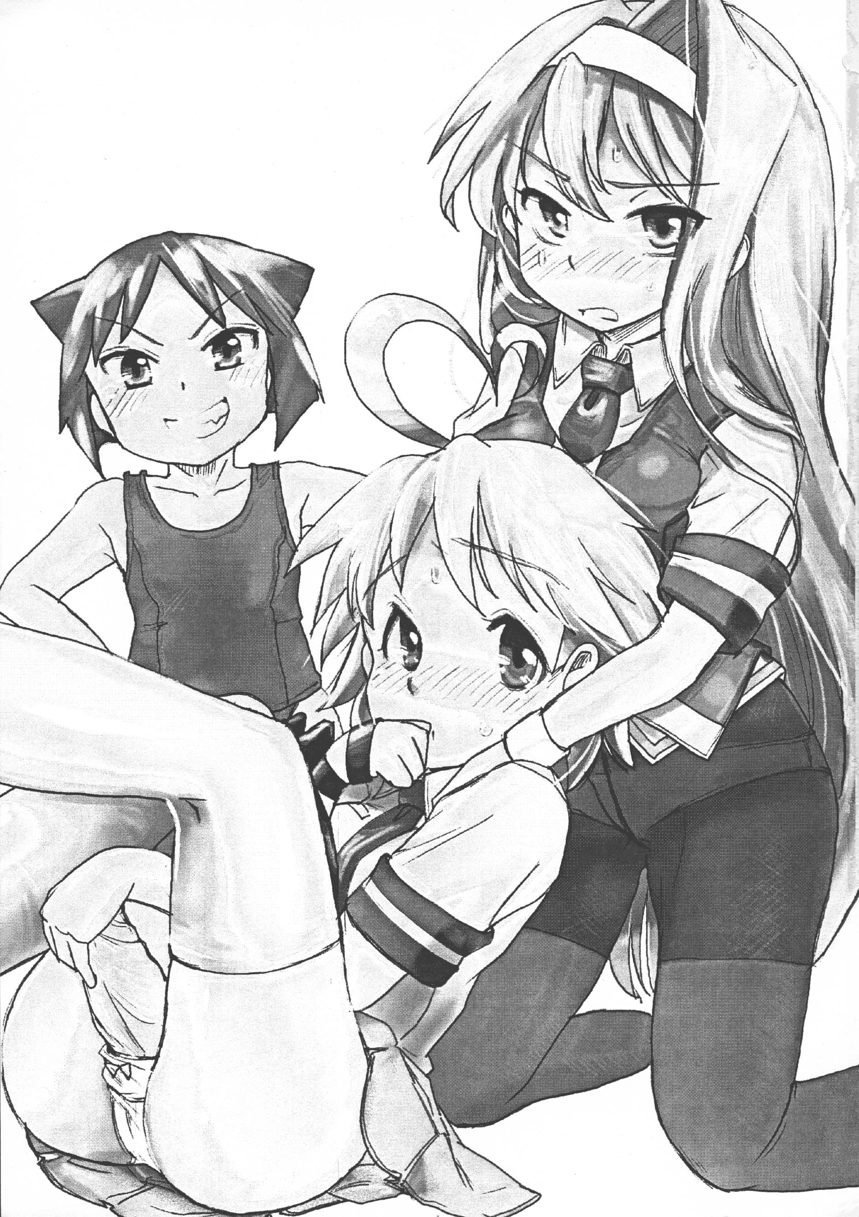 Mirapare : Buri | Sekai Seifuku Dekiru Kana? (Arcana Heart)
