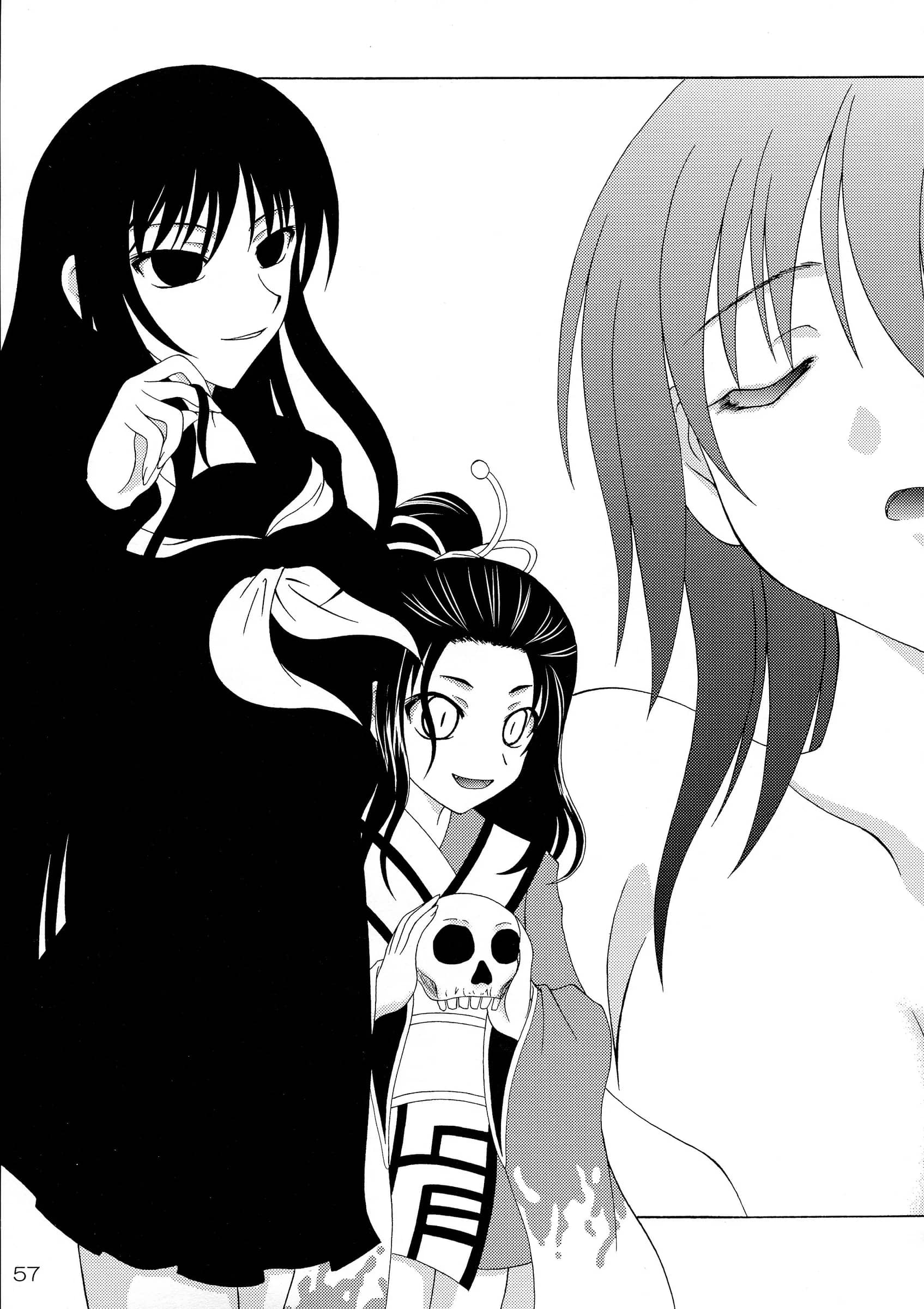 RED RIBBON REVENGER : Kamihara Mizuki, Makoushi, Koi Kiyoshi | Ayakashi (Nurarihyon no Mago)
