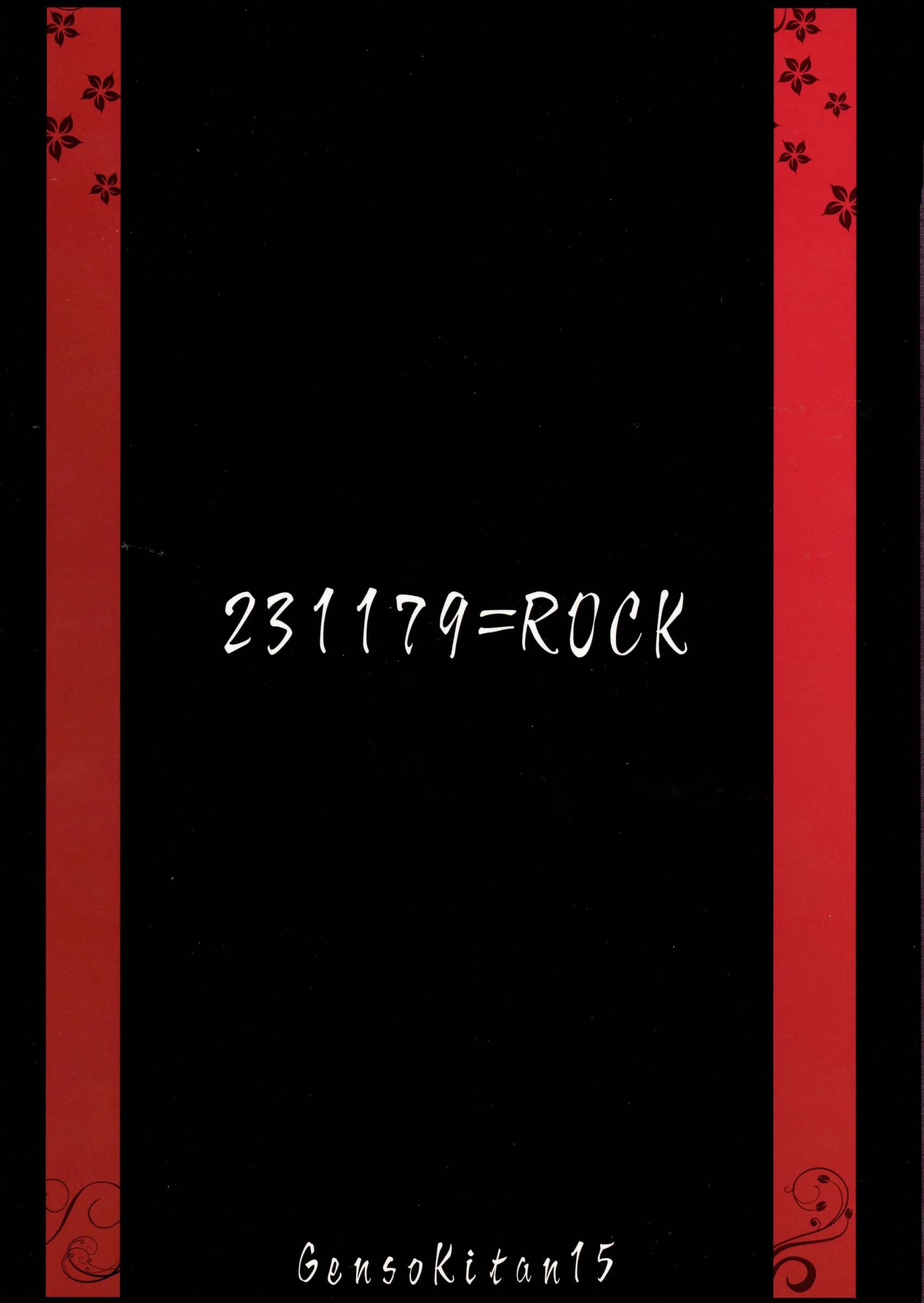 231179=ROCK : Rikudo Inuhiko | Gensou Kitan XV (Touhou Project)