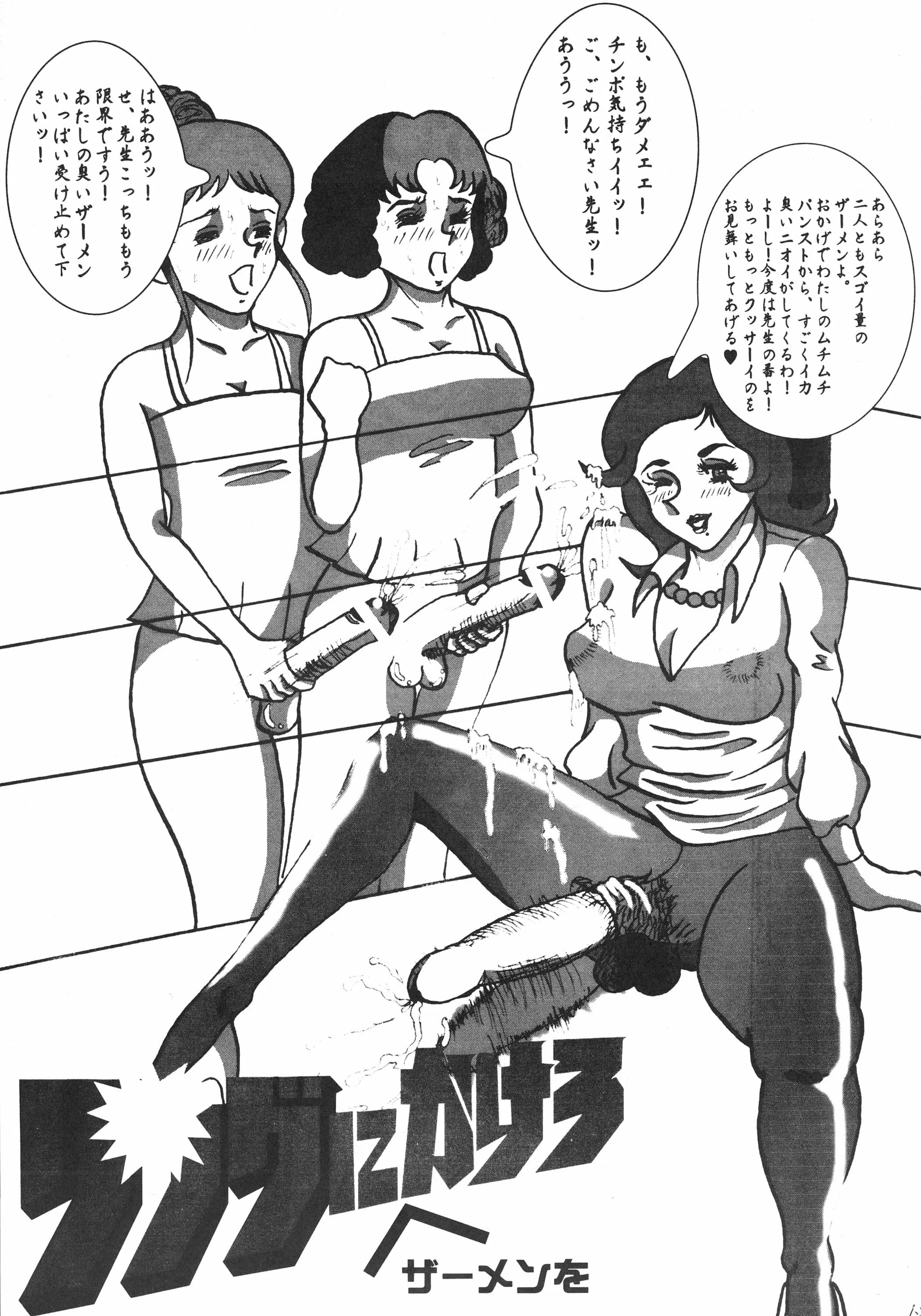 LULU Koubou : Various | Sëraphita P Junbigou II (Vol. 0.5) (Various)