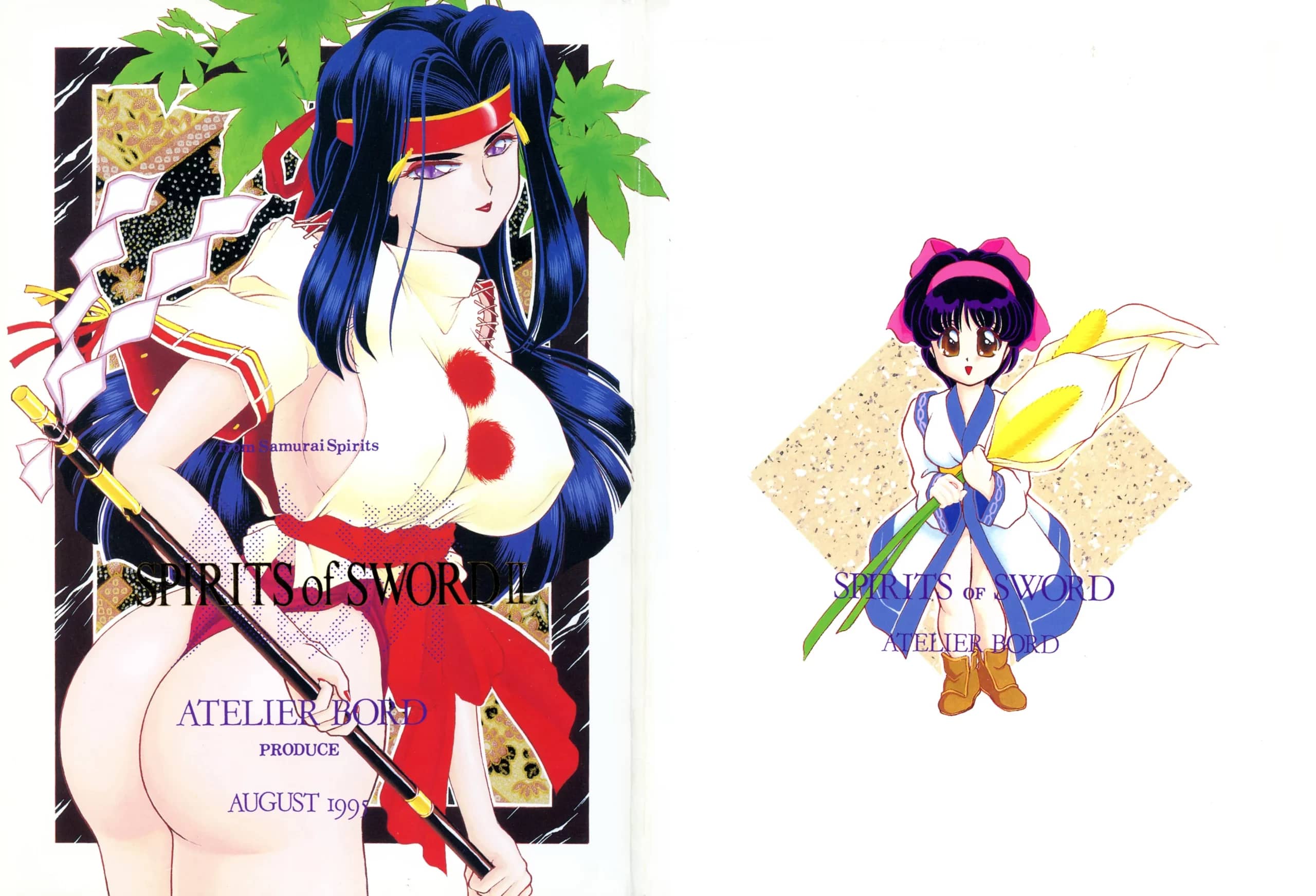Atelier Bord : Various | SPIRITS of SWORD II