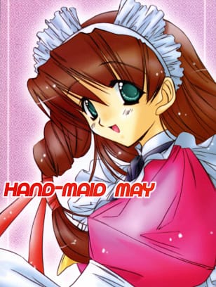 TAKEGAMIYA : Takegami Setsuna | HAND-MAID MAY (Hand Maid May)