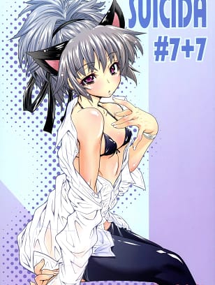 S-G.H. : Oona Mitsutoshi | SUICIDA#7+7 (DARKER THAN BLACK)
