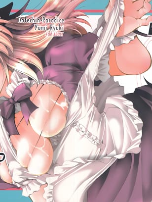 Dotechin Tengoku : Ryuuki Yumi | PSYCHO ROCK -cow version- 2000-2002