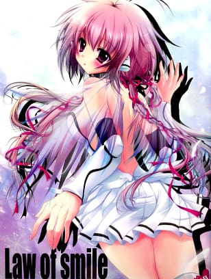 Hisuitei : Izumi Tsubasu | Law of smile (Sora no Otoshimono)