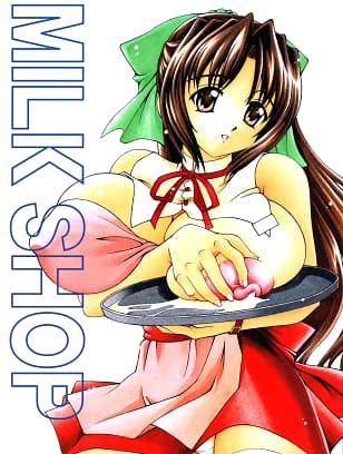 Narimasuya : Akiba Wataru | MILK SHOP