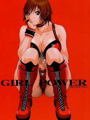 Koutarou With T : Koutarou, Oyama Yasunaga, Tecchan | GIRL POWER vol.21 (Various)