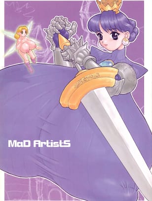 DangerouS ThoughtS : Kiken Shisou |MAD ARTISTS PRINCESS CROWN [Princess Crown]