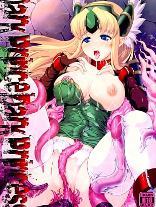 L.O.W : Utsugi Tsuguha | Dark Prince Dark Princess (Seiken Densetsu 3)