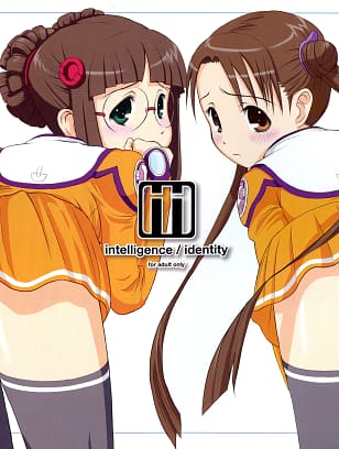 ARTRON : shima | intelligence/identity (Uchuu no Stellvia)