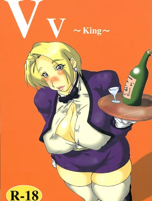 Ippatsutei : Kinta | Vv~King~ (The King of Fighters)
