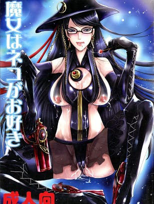 Ren : Itsuki Mai | Majo wa Neko ga o suki (BAYONETTA)