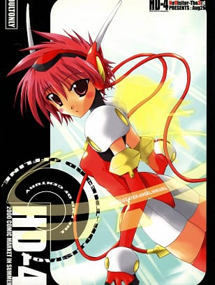 NV3OFFLINE : Oota Yuuichi | HD-4 [Angelic Layer, Valkyrie Profile]