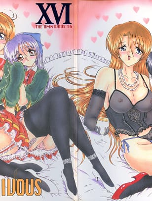 Yomosue Doukoukai : Gesho Ichirou, TYPE.90 | THE OMNIVOUS XVI [Various]