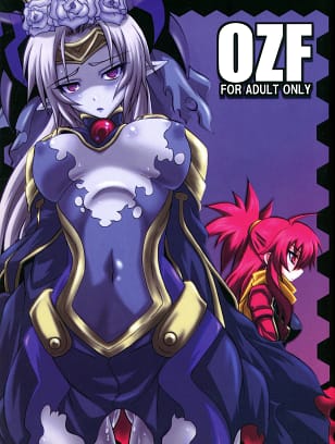 Gemashafu : Gekoge Satoru | OZF (Shinrabanshou Choco)