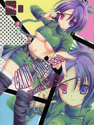 Kotonoya : Kirihara Futaha | CANDY SHUFFLE (Katekyo Hitman REBORN!)