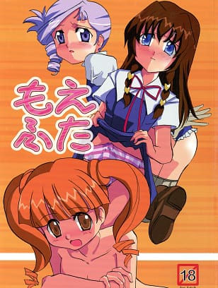 Apsara PROJECT : Mimi Umiu, Marie | Moefuta (Kiddy Grade, Onegai My Melody)