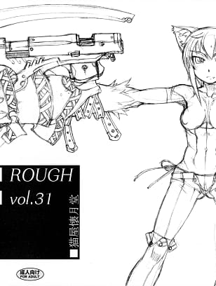 Nekoya Kaigetsudou : T.K-1 | ROUGH vol.31 (Kaibutsu Oujo)